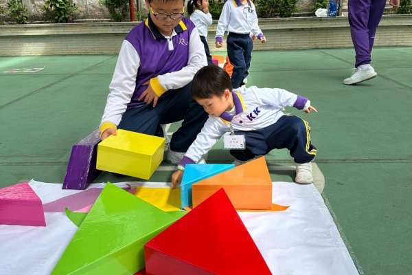 English Fun Day
