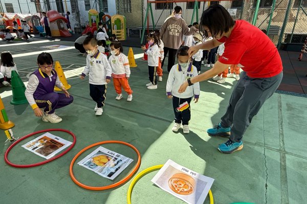 English Fun Day