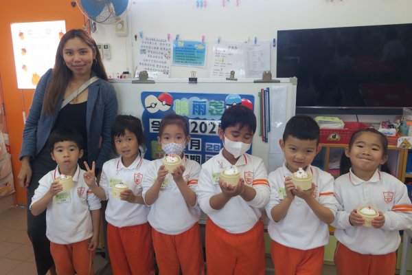 English Fun Day