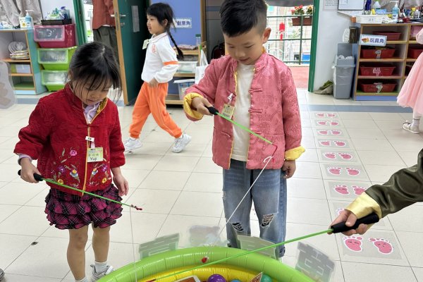 童賀新歲喜洋洋