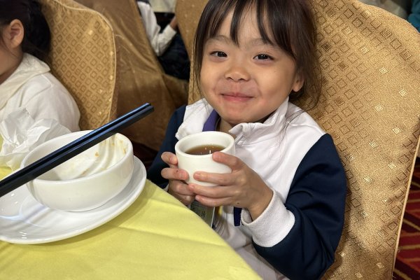 飲茶樂