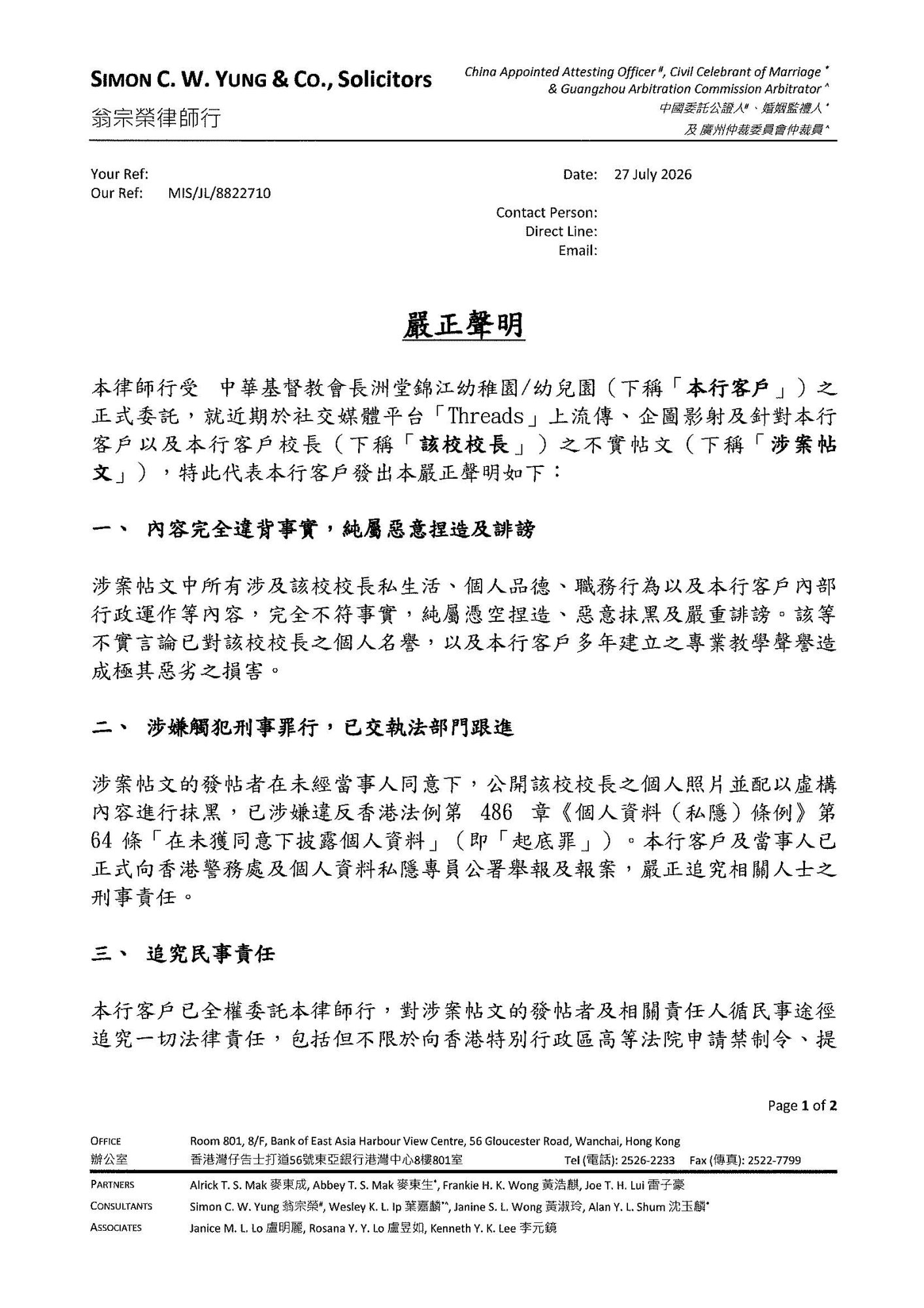 page1 