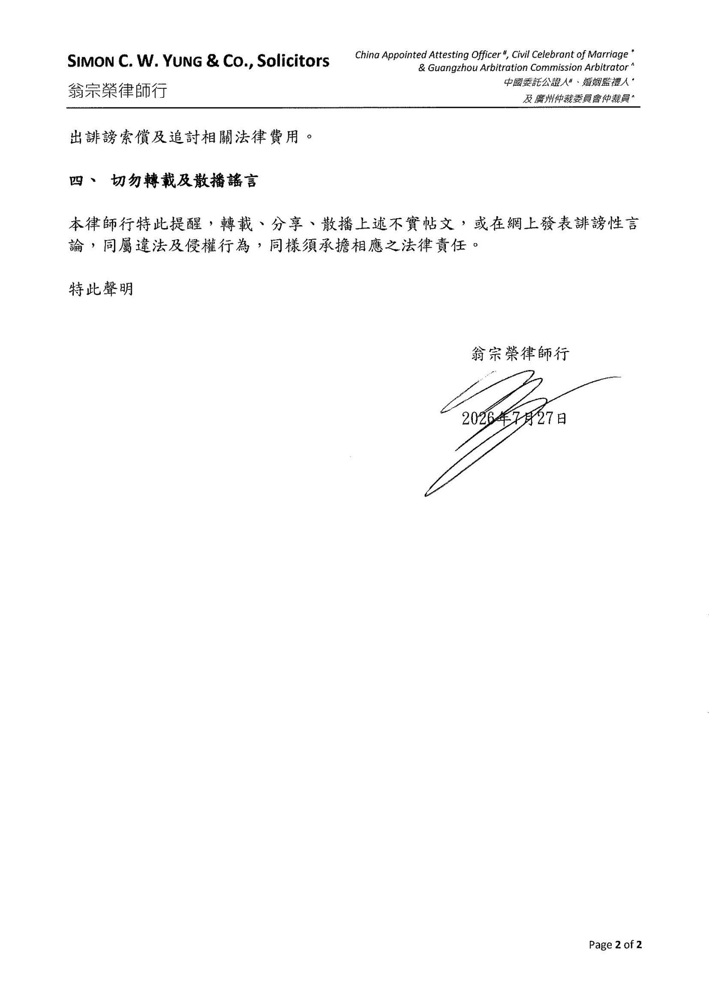 page1 