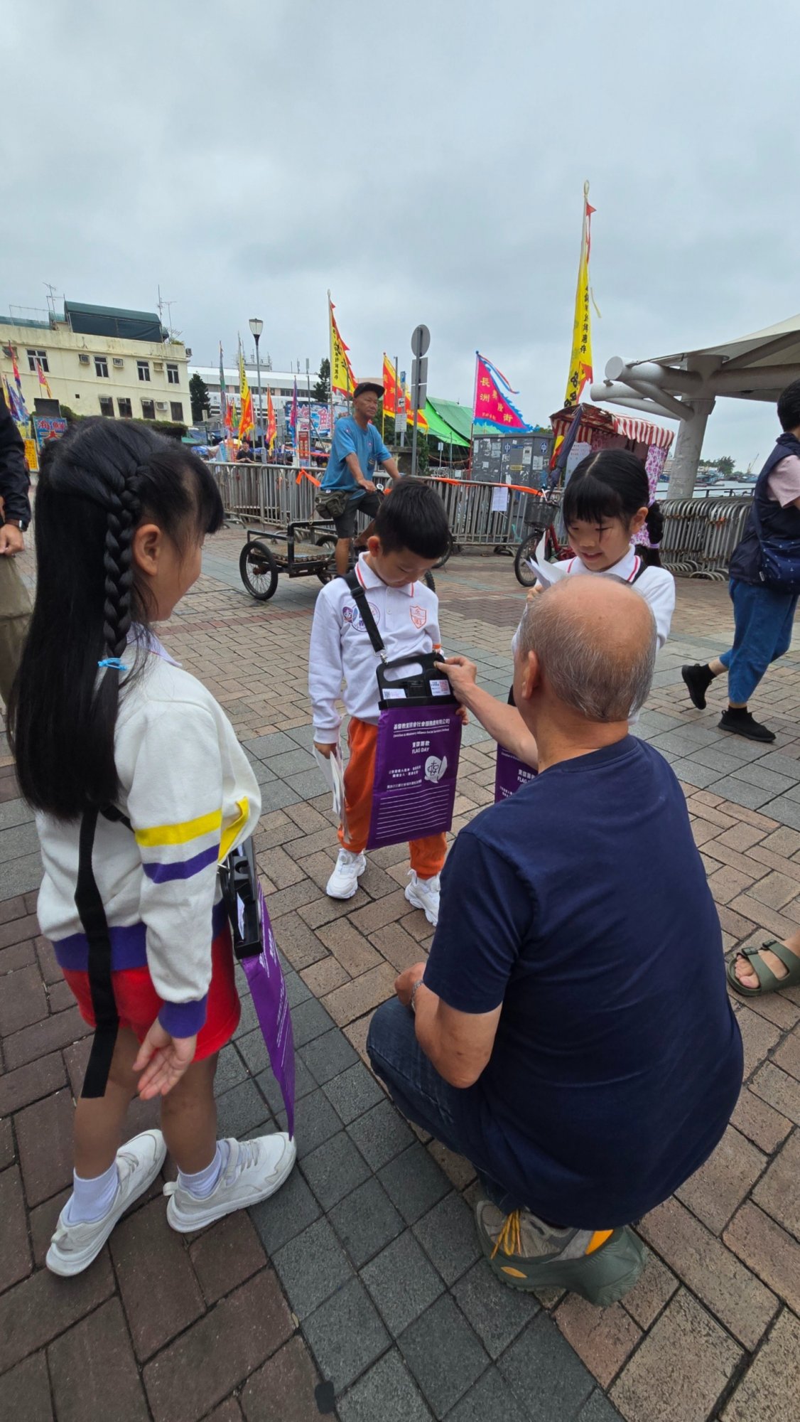 CMA Social Service Flag Day